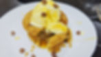 Thumbnail: Salted Caramel Cookie Bombs