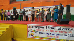 WhatsApp Image 2023-11-19 at 11.30.32_17981131