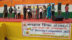 WhatsApp Image 2023-11-19 at 11.30.30_968c6083