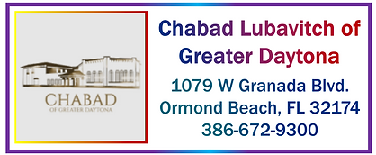 Chabad Lubavitch of Greater Daytona