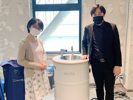 WOTA株式会社を訪問しました!