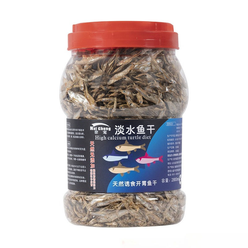 Thumbnail: Nai chong Freeze-Dried Freshwater Fish Snacks - All-Natural Treats for Turtles, 