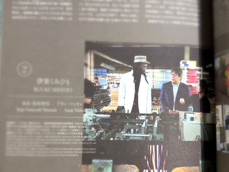 ✨メディア掲載のお知らせ✨