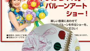 こどもたちからの絵にいやされて^ ^ パフォーマンス依頼ありがとうございます