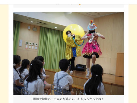 お誕生日会へ