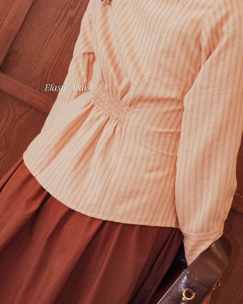 Thumbnail: Linea Stripe Top in Brown
