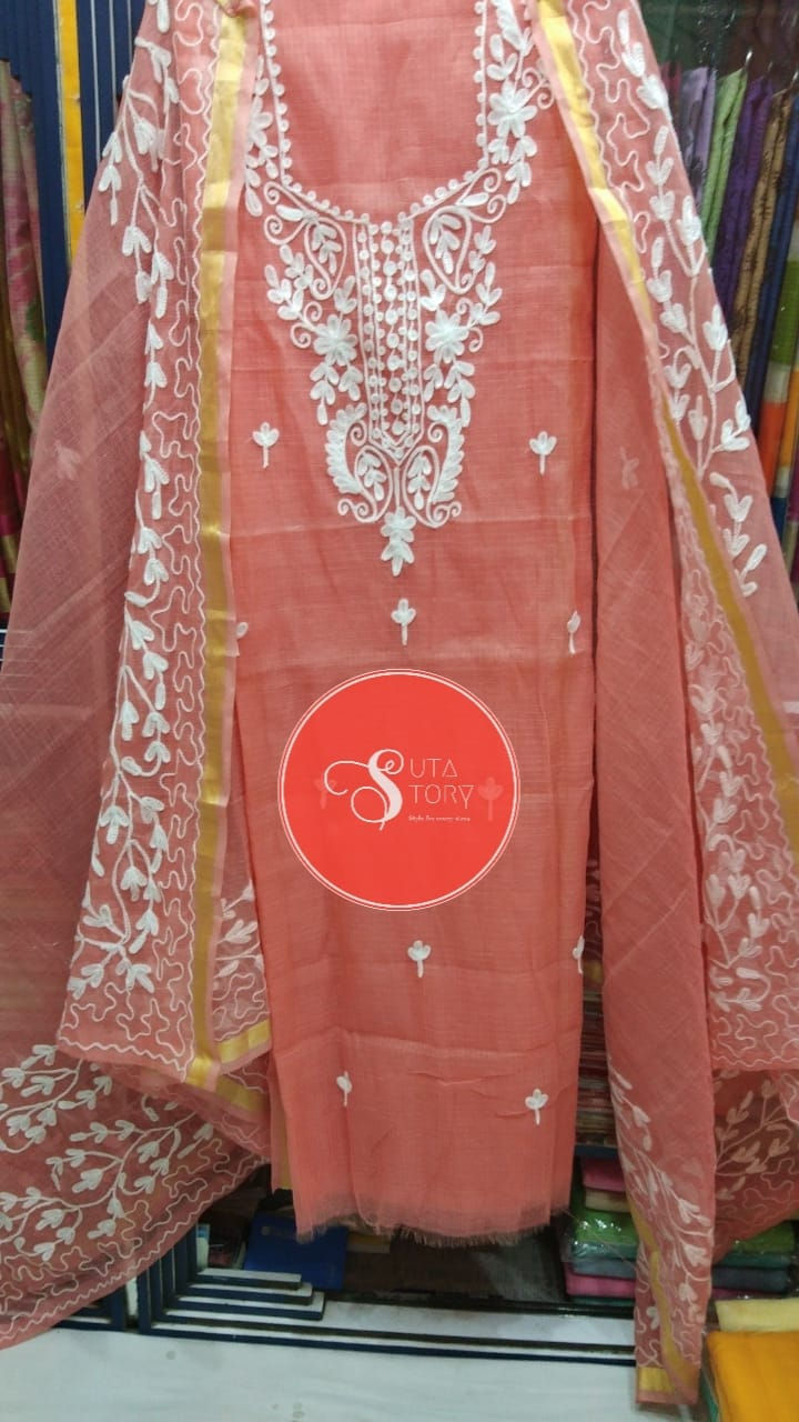 Thumbnail: Kota Doriya  Unstitched Suit piece with Dupatta