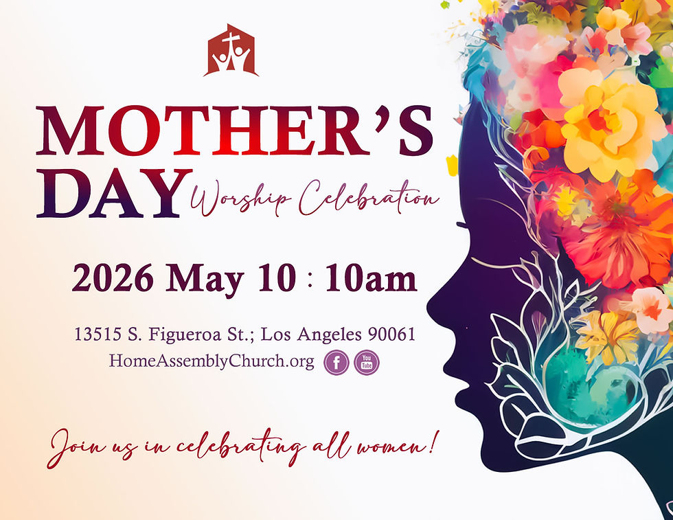 Mother's Day 2026