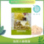 Thumbnail: [Anmami Kitchen Selection] Ginseng Stewed Soup Bun