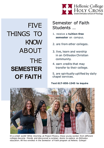 Semester of Faith Edit Flier png.png