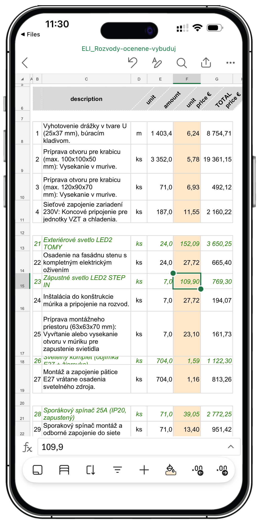 iphone-excel-02.png