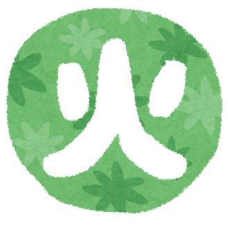 火曜日の狂詩歌 -Rhapsody in Tuesday-