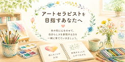 ChatGPT Image 2026年7月9日 20_13_09.png