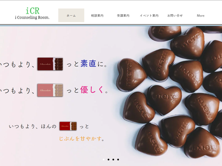 チョコはいつだって・・・