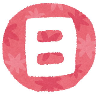 日曜日の鎮魂歌 -Requiem in Sunday-