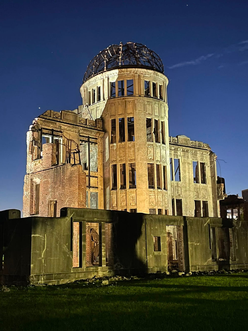 Parque de la paz Hiroshima.jpg