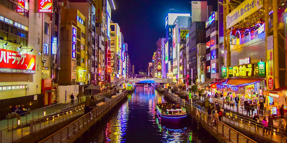 Dotombori_edited.jpg