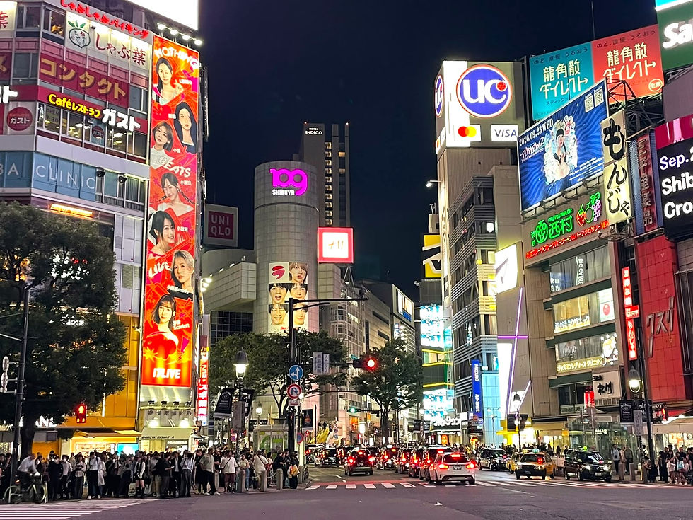 Shibuya.jpg