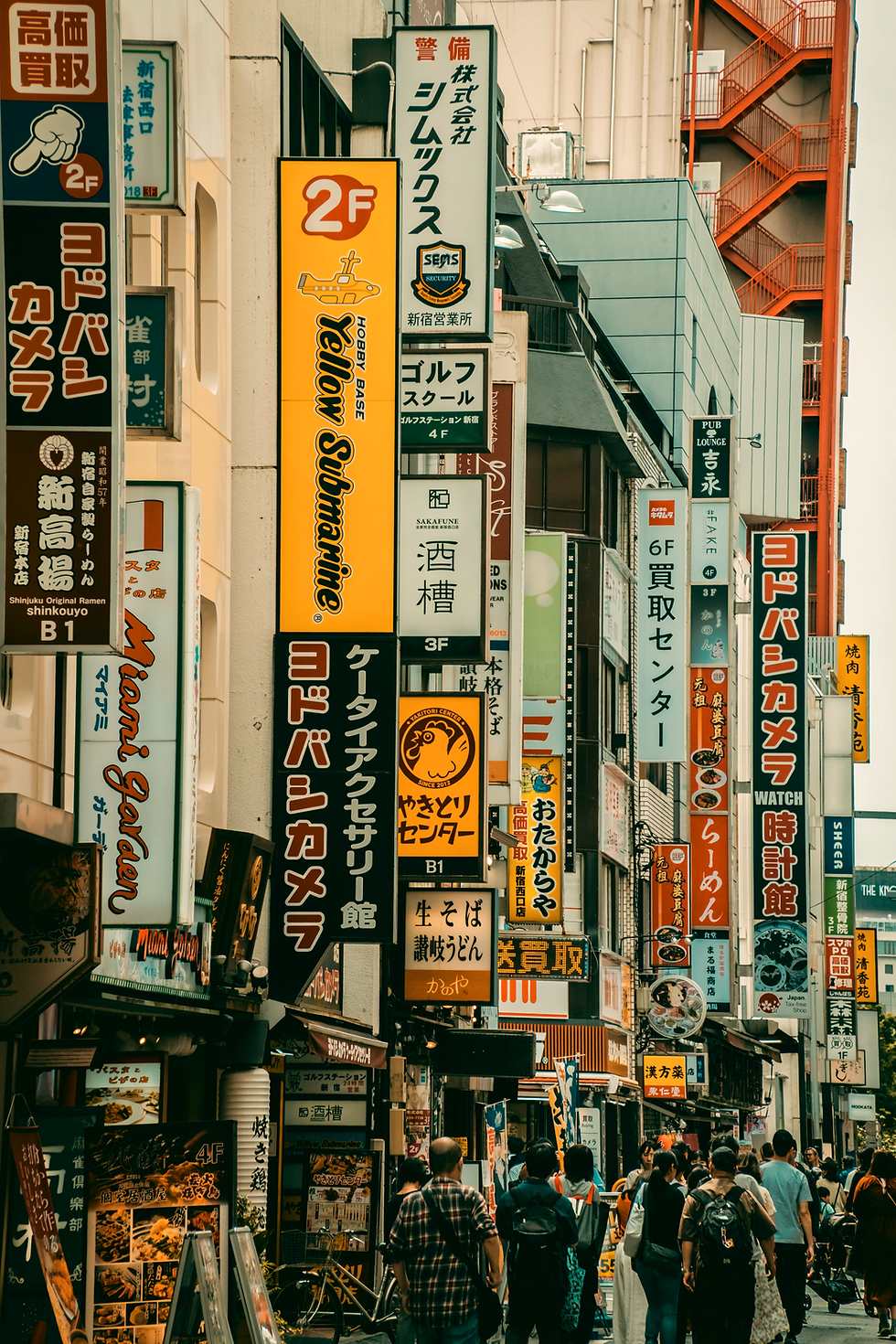 Ikebukuro_edited.jpg