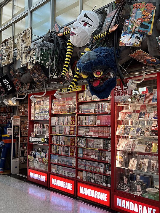 Mandarake_Nakano_main_store_2024-04-11_edited.jpg