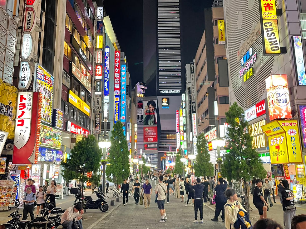 Shinjuku 2.jpg