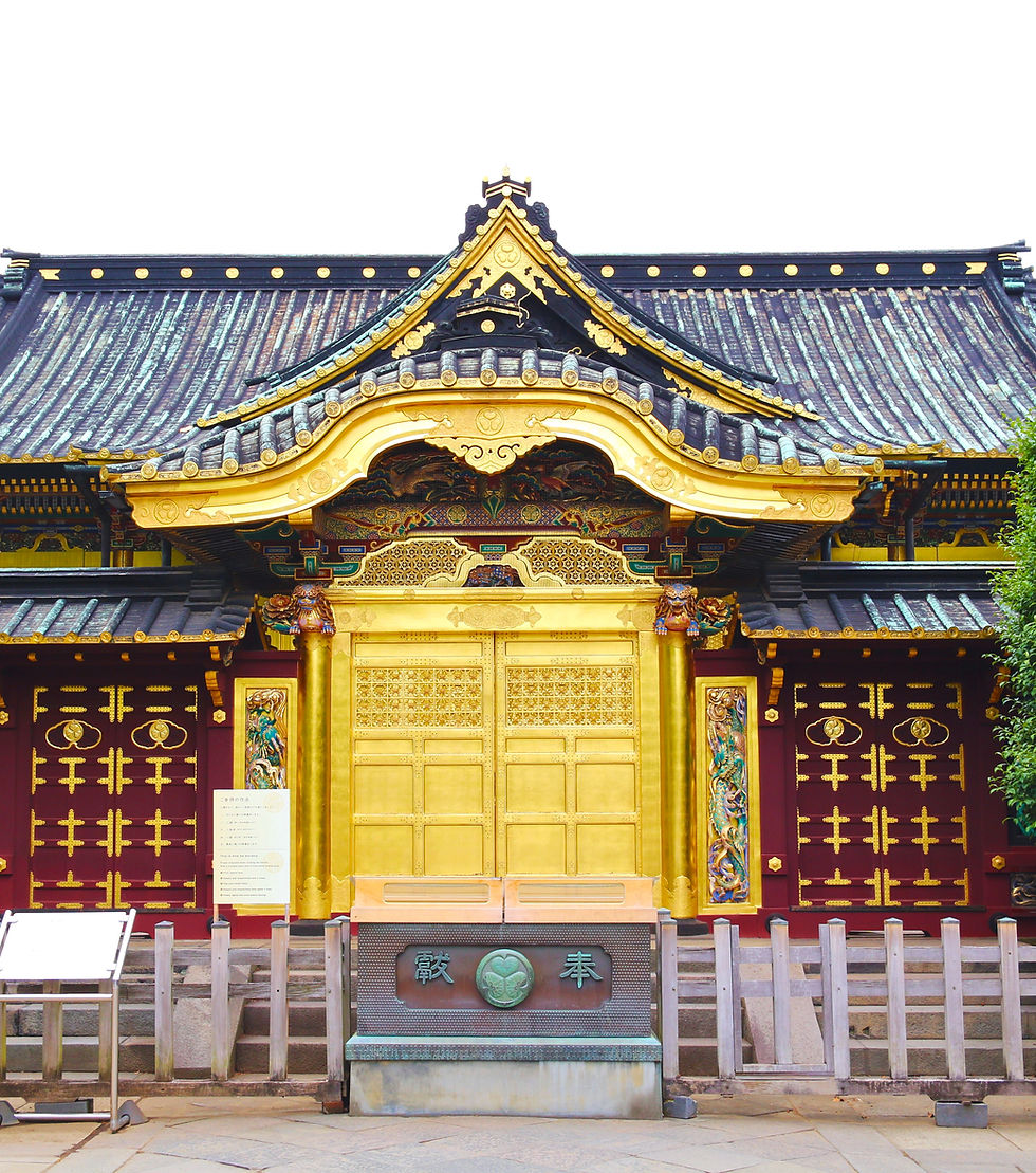 Toshogu shrine.jpg