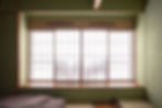 Japanese Room