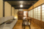 living 1st floor