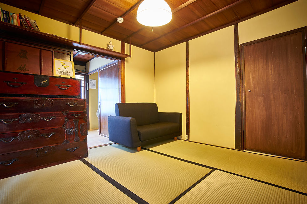 Japanese Room