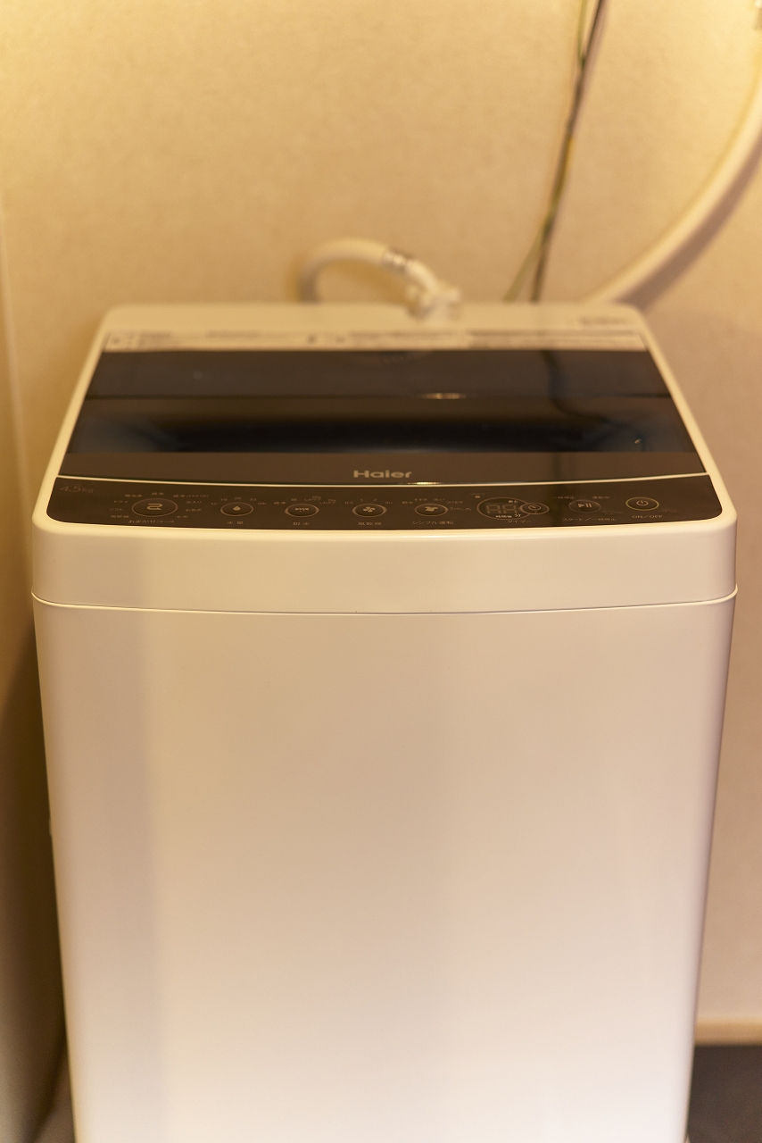 washing machine
