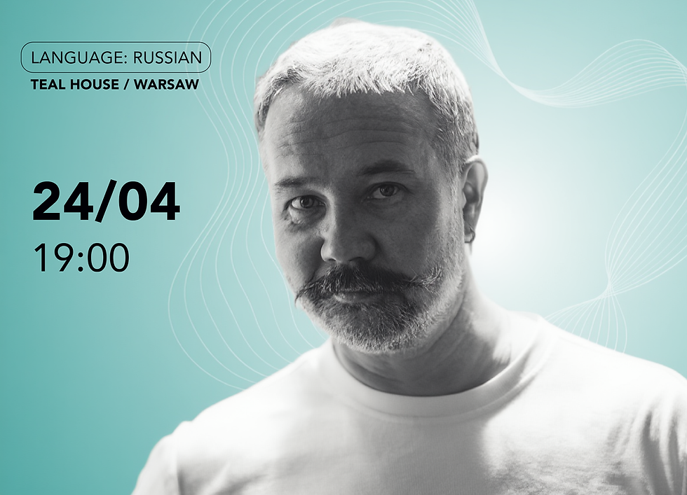 Mahamaya electronic devices Premiere