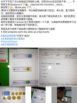 well done 15.jpg