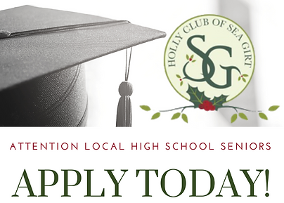 hc scholarship 2021.png
