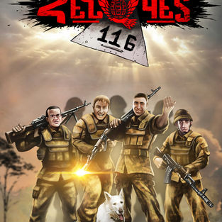 Foothold Number 116-cover.jpg