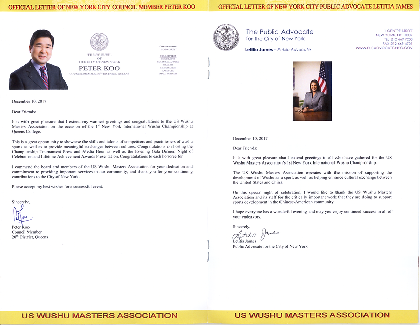 public official recognition