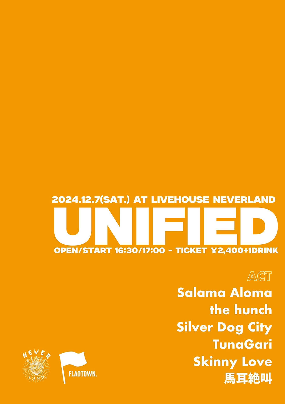 2024.12.07奈良 NEVER LAND「UNFIED」