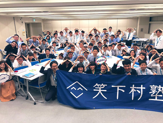 スクリーンショット 2019-10-12 17.10.55.png