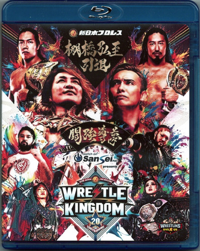 新日本プロレス WRESTLE KINGDOM 2014 DVD ブルーレイ 新日本プロレス創立40周年記念大会 レッスルキングダムⅥ DVD＋Blu-rayBOX