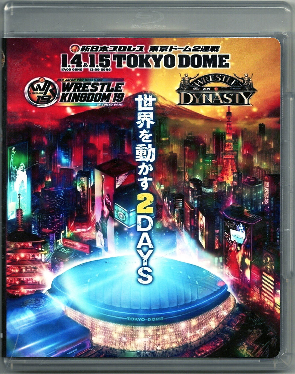 NJPW Wrestle Kingdom 19 Wrestle Dynasty 2025 BD DVD