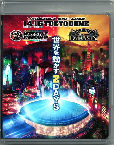 NJPW Wrestle Kingdom 19 Wrestle Dynasty 2025 BD DVD