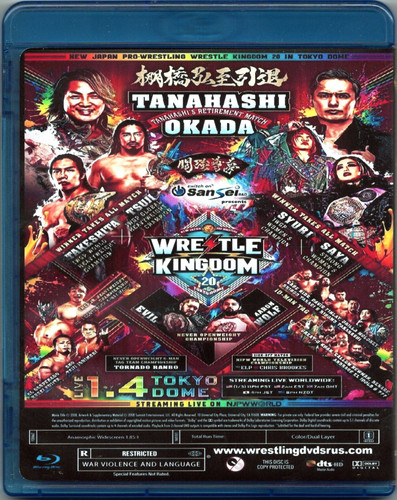 N0201-22★WRESTLE KINGDOM8 DVD 2014 東京ドーム NJPW Wrestle Kingdom 8 (2014): Where to Watch and Stream Online