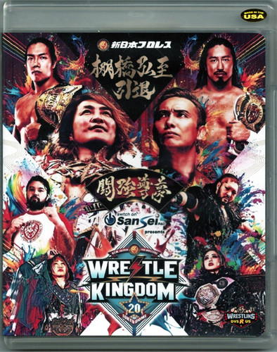 NJPW Wrestlekingdom 2026 DVD BD | Wrestling DVDs R Us
