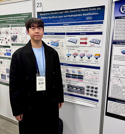 2025 ACS Conference 김규완.jpg