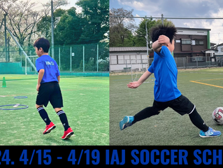 サッカースクール4月(2)