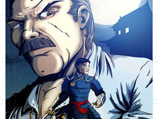 Holy Inks and Colors Batman!