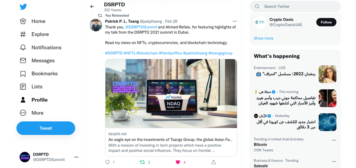 Screenshot 2022-04-18 2.05.03 PM.png