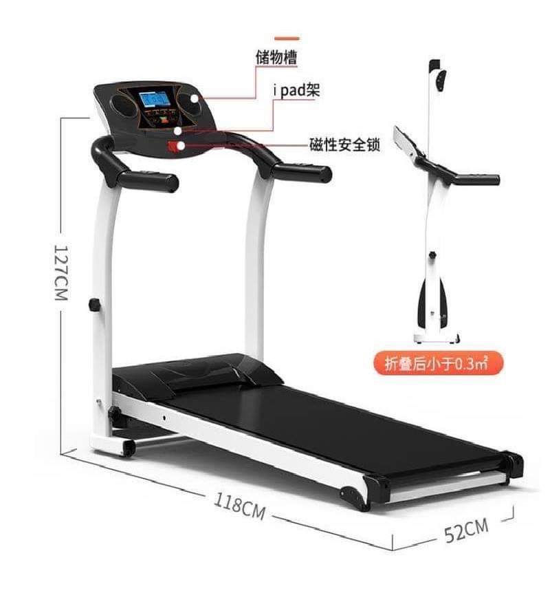 Thumbnail: SP13 Fitness Folding Electric Treadmill
