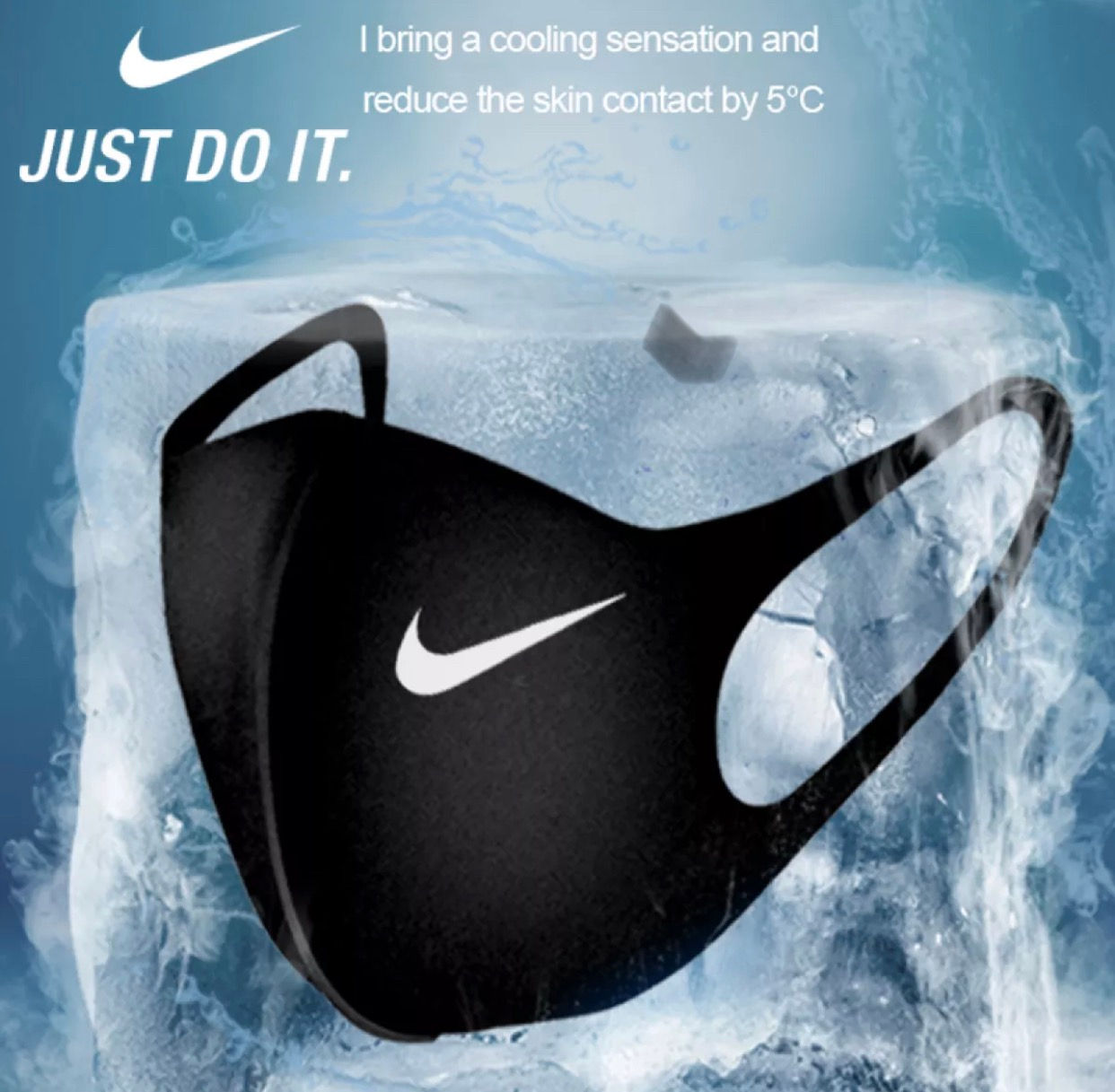 Nike Face Mask Unisex