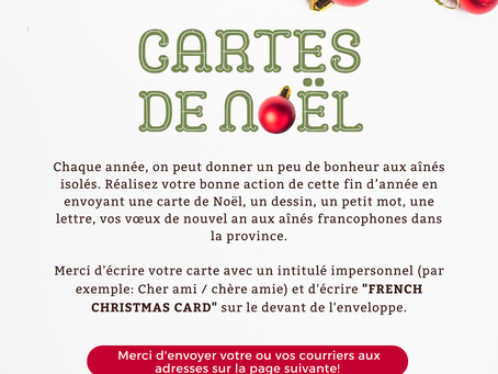 Initiative - Cartes de Noël