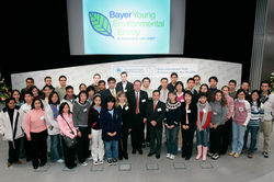 The whole BAYER young environmental envoys crew in Germany, 2004.